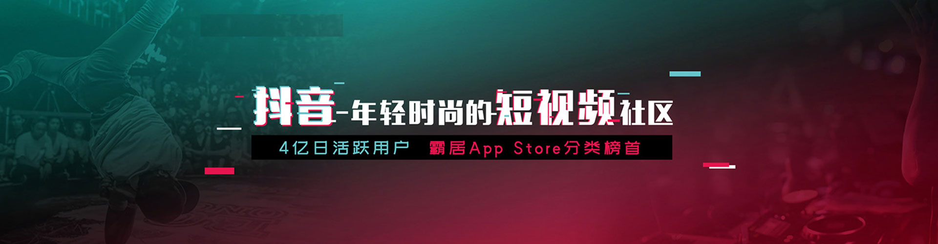 冠县谷歌sem