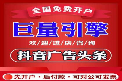 百度广告投放技巧：案例解析助力品牌增长